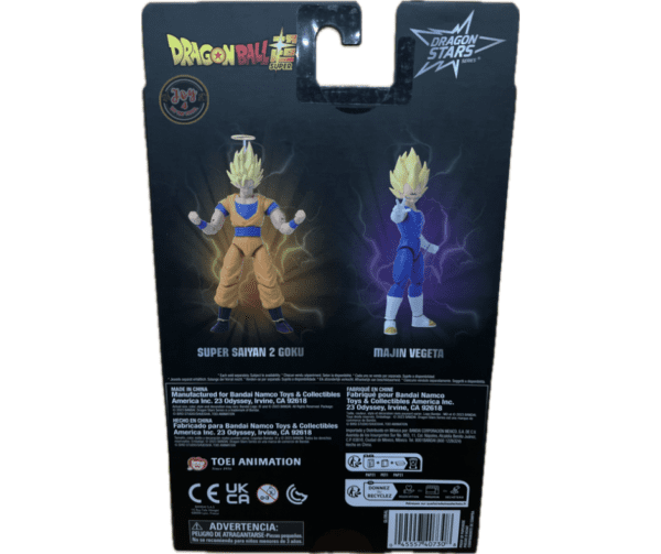 DRAGON BALL STAR SERIES - SUPER SAIYAN 2 GOKU